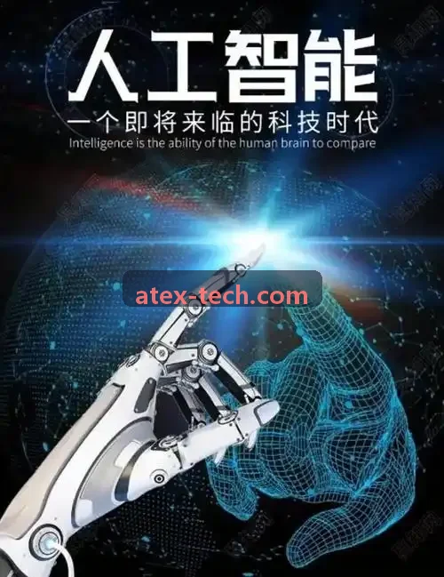 J9服务平台多端技术协同网络